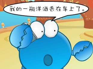 ̶-  