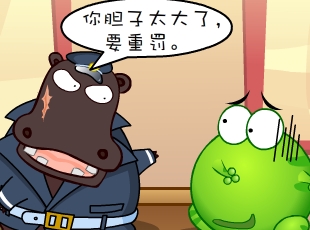 ̶-  