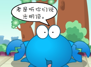 ̶-  