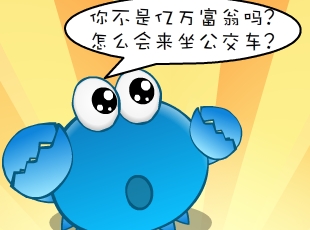 ̶-  