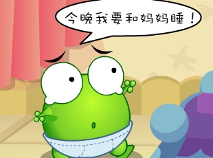 ̶-з_˭˯  