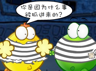 ̶-Ҷ  