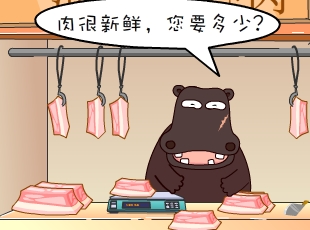̶-ѧ  