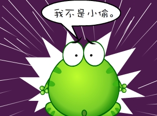 ̶-ĵ  