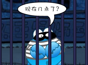 ̶-  
