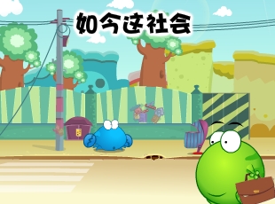 ̶-ɵ벻ɵ  