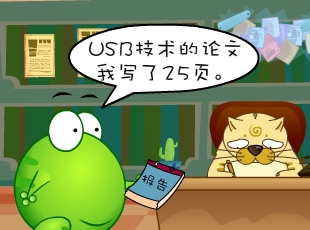 ̶-˵  