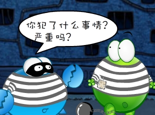 ̶-͵  