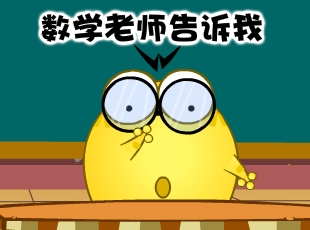 ̶-Σյ  