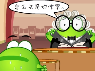 ̶-Ҳû취  
