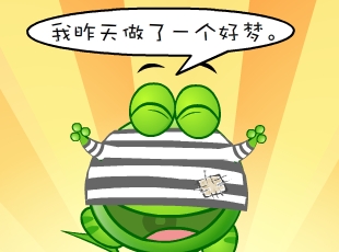̶-һ  