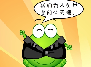 ̶-д  