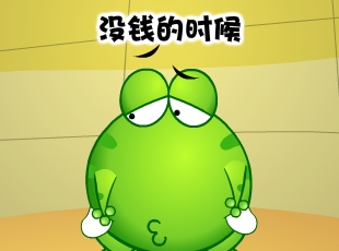 ̶-ǮûǮ  