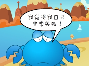 ̶-ɹ  