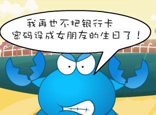 ̶-  
