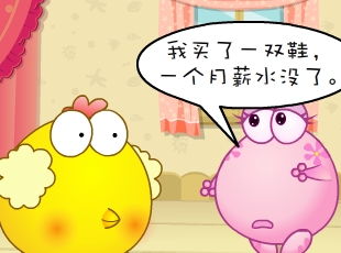 ̶-һӵнˮ  