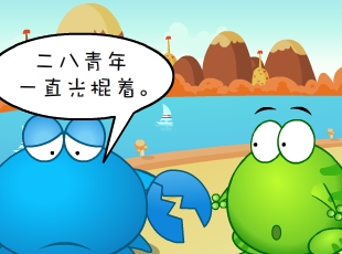 ̶-ڴ  