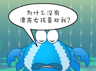 ̶-ͬ  