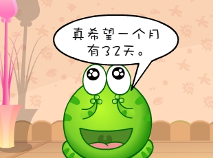 ̶-һ  