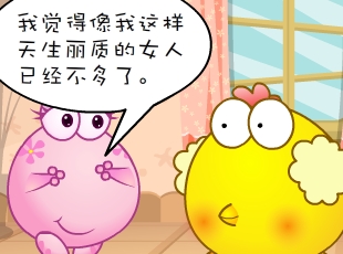 ̶-ʡ  