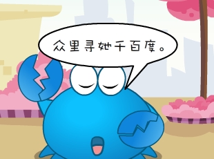̶-мһ  