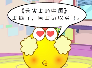 ̶-ϵй  