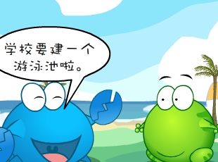 ̶-  