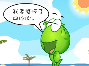̶-һ  