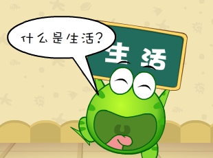 ̶-ʲô  