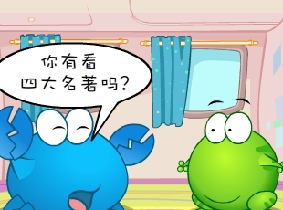 ̶-һ仰˵  