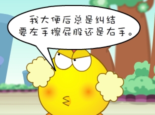 ̶-ֻ  