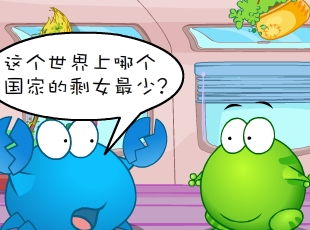 ̶-ʣŮ  