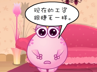 ̶-  