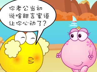 ̶-  