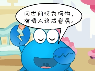̶-ʱͬ  