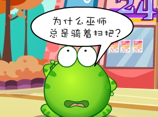 ̶-ʦɨ  