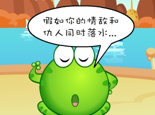 ̶-ѡ  