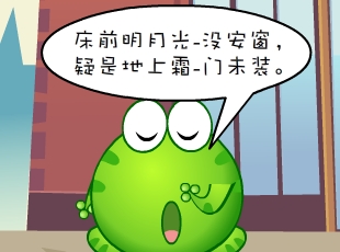 ̶-Ӧ  