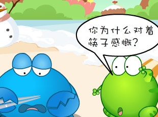 ̶-ӵѧ  