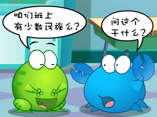 ̶-  