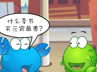 ̶-Ԫ  