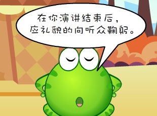 ̶-  