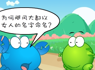 ̶-쫷ֵԭ  