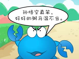 ̶-  