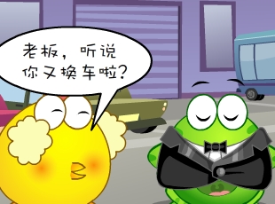̶-  