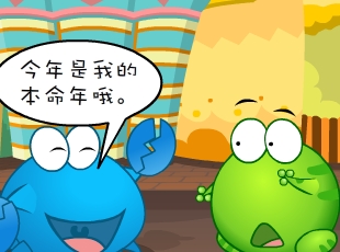̶-˵ı  