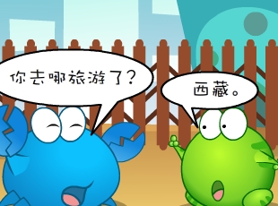 ̶-ţ  