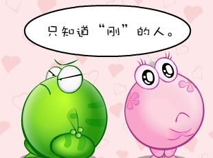 ̶-  