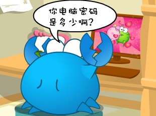 ̶-  