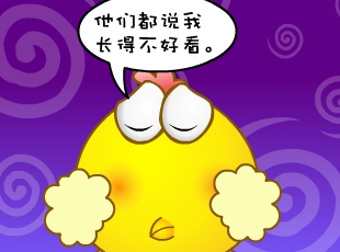 ̶-һ  